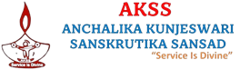 AKSS